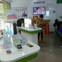 中國電信（國和路營業廳）服務信息一覽 地址、電話與營業時間